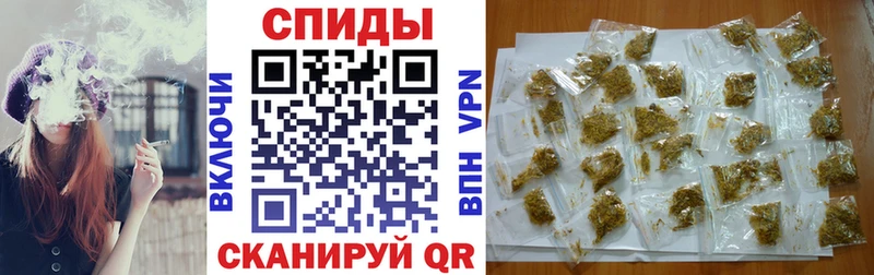БУТИРАТ GHB  Гороховец 