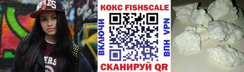 Кокаин Перу Гороховец