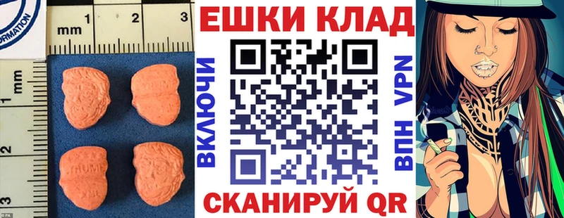 ЭКСТАЗИ Дубай  Гороховец 