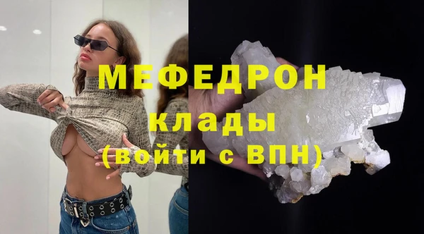 spice Арсеньев