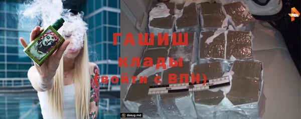 шишки Аркадак