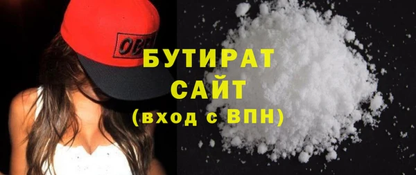 spice Арсеньев