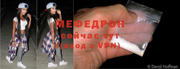 spice Арсеньев