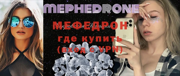spice Арсеньев