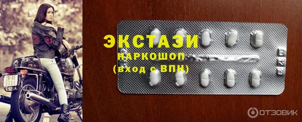шишки Аркадак