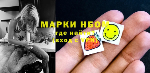 spice Арсеньев