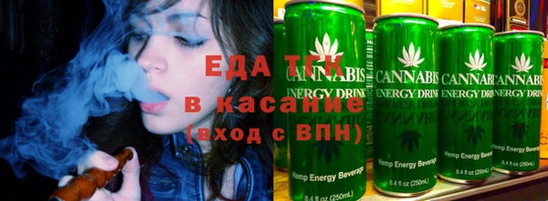 spice Арсеньев