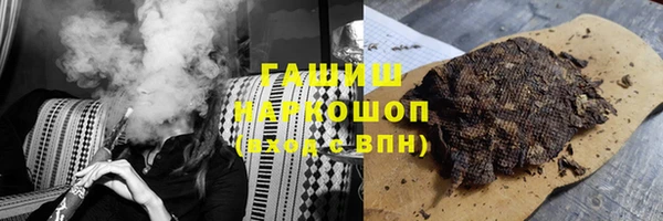 шишки Аркадак