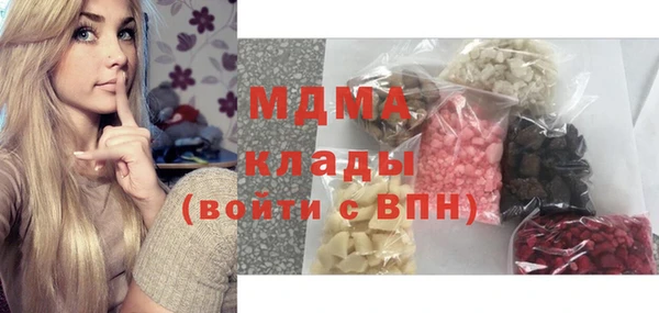 мдпв Ростов
