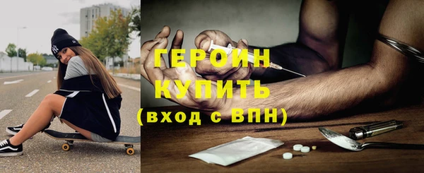 spice Арсеньев
